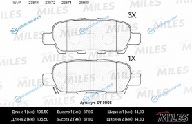 E410008 Колодки тормозные (Смесь Low-Metallic) задние (INFINITI EX. FX. G. M. NISSAN QASHQAI. MURANO (Z50. Z51)) (без датчика) (TRW GDB3294) E410008