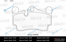 E410050 Колодки тормозные (Смесь Low-Metallic) задние (AUDI Q7 (4L). PORSCHE CAYENNE (955) (112.2x73.2x16.6)) (без датчика) (TRW GDB1653) E410050