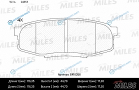 E410356 Колодки тормозные (Смесь Low-Metallic) TOYOTA LAND CRUISER J200 4.5D4.7 07-LEXUS LX570 08- задние (без датчика) (TRW GDB3491) E410356
