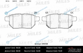 E410136 Колодки тормозные (Смесь Low-Metallic) TOYOTA COROLLA 1.4 VVT-I 02AURIS 1.61.4 07 задние (без датчика) (TRW GDB3454) E410136