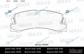 E410351 Колодки тормозные (Смесь Low-Metallic) TOYOTA AVENSISCAMRYCARINACELICACOROLLA 86-03 задние (без датчика) (TRW GDB1168) E410351