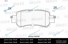 E410446 Колодки тормозные (Смесь Low-Metallic) MAZDA CX-5 11- задние (без датчика) (TRW GDB3539) E410446
