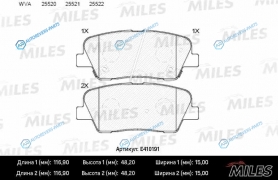 E410191 Колодки тормозные (Смесь Low-Metallic) HYUNDAI SANTA FE (CM) 2.2D 09-KIA SORENTO (XM) 09- задние (без датчика) (TRW GDB3499) E410191