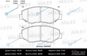 E400367 Колодки тормозные (Смесь Low-Metallic) HONDA CR-V IIELEMENT 02- передние (без датчика) (TRW GDB3325) E400367