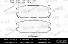 E410375 Колодки тормозные (Смесь Low-Metallic) GREAT WALL HOVERISUZU TROOPEROPEL FRONTERAMONTEREY задние (без датчика) (TRW GDB1187) E410375