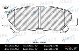 E510522 Колодки тормозные (Смесь CERAMIC) TOYOTA HIGHLANDER 07- зад. (TRW GDB7780) E510522