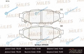 E510228 Колодки тормозные (Смесь CERAMIC) SUBARU LEGACY 03OUTBACK 03 2.02.5 задние (TRW GDB3373) E510228