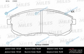 E500041 Колодки тормозные (Смесь CERAMIC) NISSAN JUKEMAXIMATEANATIIDASUZUKI SX4 перед. бинд.износа (TRW GDB3390) E500041