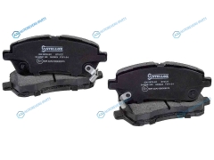 000 087B-SX_колодки дисковые передние! с антискрип. пл.| Ford Fiesta 1.25-1.6i|1.4-1.6DCi 08>