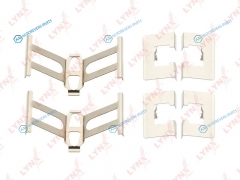 BC-8184 Ремкомплект для установки дисковых колодок