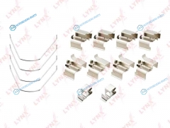 BC-8301 Ремкомплект для установки дисковых колодок