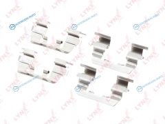 BC-8311 Ремкомплект для установки дисковых колодок