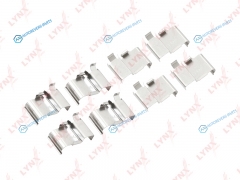 BC-8173 Ремкомплект для установки дисковых колодок