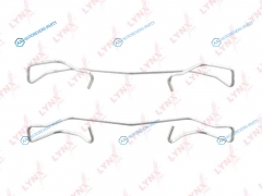 BC-8317 Ремкомплект для установки дисковых колодок