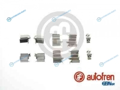 D42545A Ремкомплект дисковых тормозных колодок | зад