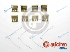 D42565A Ремкомплект дисковых тормозных колодок | перед