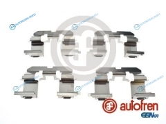 D42872A Ремкомплект дисковых тормозных колодок