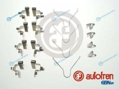 D42921A Ремкомплект дисковых тормозных колодок