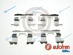 D42878A Ремкомплект дисковых тормозных колодок | перед