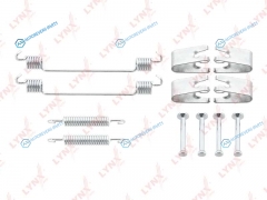 BC-8084 Ремкомплект для установки барабанных колодок | зад