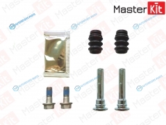 77A5156 Комплект направляющих тормозного суппорта