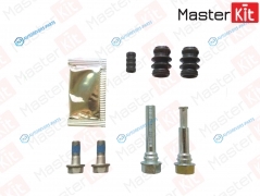 77A5138 Комплект направляющих тормозного суппорта