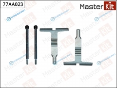 77AA023 Комплект установочный тормозных колодок