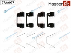 77AA077 Комплект учтановочный тормозных колодок