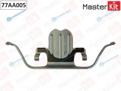 77AA005 Комплект установочный тормозных колодок