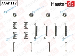 77AP117 Комплект установочный тормозных колодок