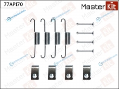 77AP170 Комплект установочный тормозных колодок
