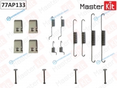 77AP133 Комплект установочный тормозных колодок
