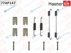 77AP147 Комплект установочный тормозных колодок