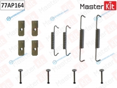 77AP164 Комплект установочный тормозных колодок