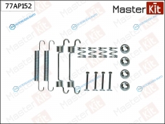 77AP152 Комплект установочный тормозных колодок