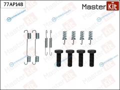 77AP148 Комплект установочный тормозных колодок