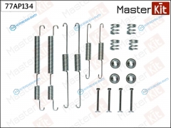 77AP134 Комплект установочный тормозных колодок