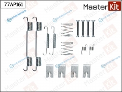 77AP161 Комплект установочный тормозных колодок