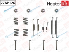 77AP126 Комплект установочный тормозных колодок