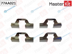 77AA021 Комплект установочный тормозных колодок