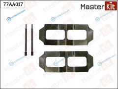 77AA017 Комплект учтановочный тормозных колодок