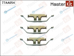 77AA054 Комплект установочный тормозных колодок