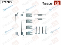 77AP173 Комплект установочный тормозных колодок