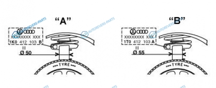 G16495 Стойка амортизационная - Original | перед правлев