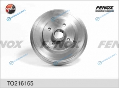 TO216165 Барабан тормозной VW Caddy 95-04. SEAT Inca 95- TO216165