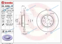 08.A268.10 Диск тормозной Standard | перед