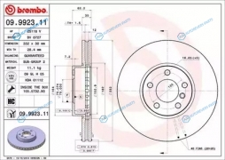 09.9923.11 Диск тормозной UV Coated | перед