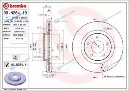 09.N264.11 Диск тормозной UV Coated | перед