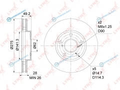 BN-1152 Диск тормозной | перед