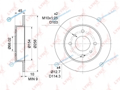 BN-1100 Диск тормозной | зад